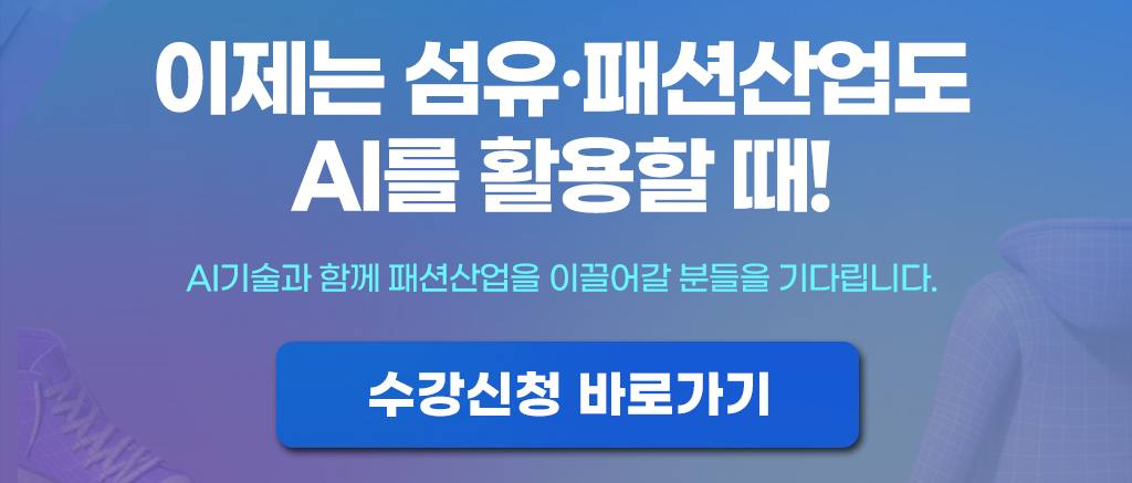 리더교육이미지02