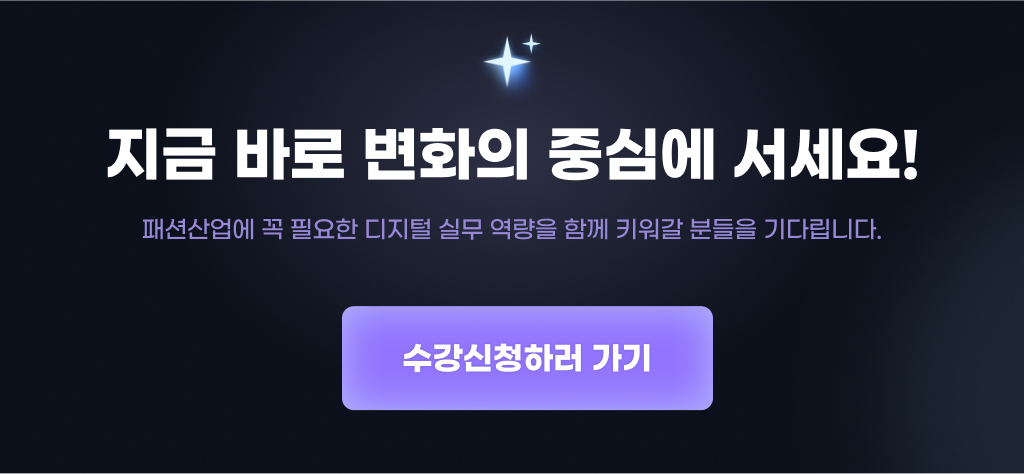 재직자교육08