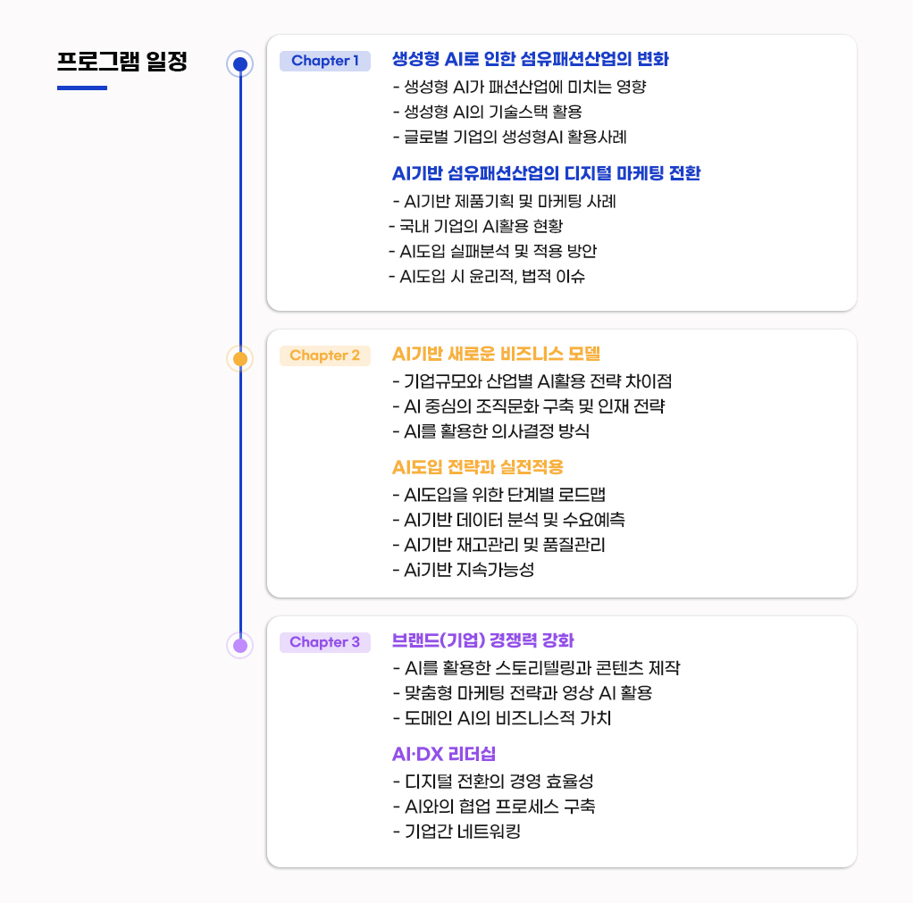 리더교육이미지02